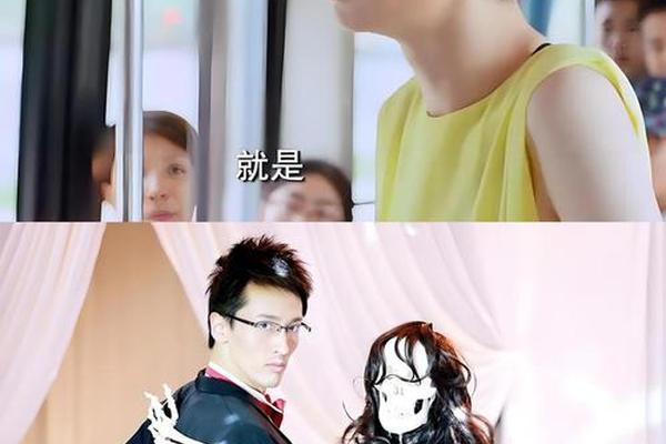 爱情回来了大结局