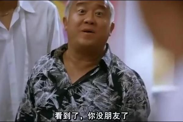 大丈夫24