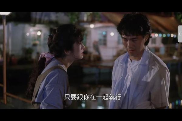 望夫成龙