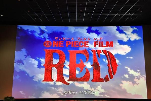 RED电影