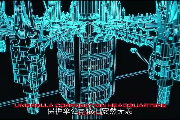 生化危机4-战神再生