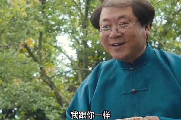 道士下山
