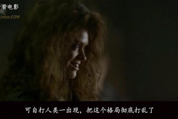 狼人猎手