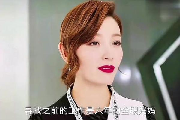 我们都要好好的电视剧