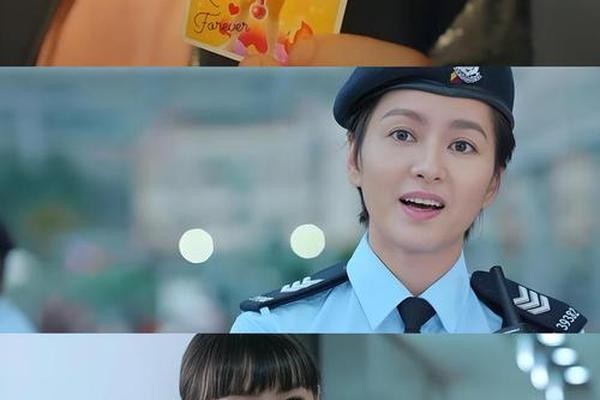 恭喜八婆