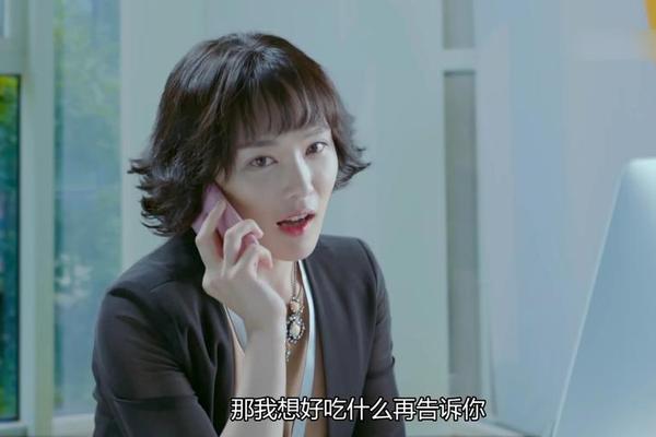 爱我就别想太多40集全免费