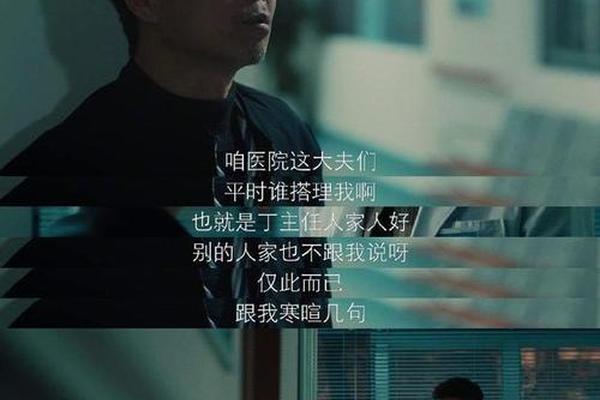 促醒者电视剧全集免费播放高清