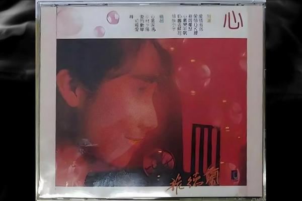 心战粤语版