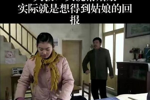 粘豆包电视剧