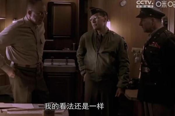 诺曼底大风暴
