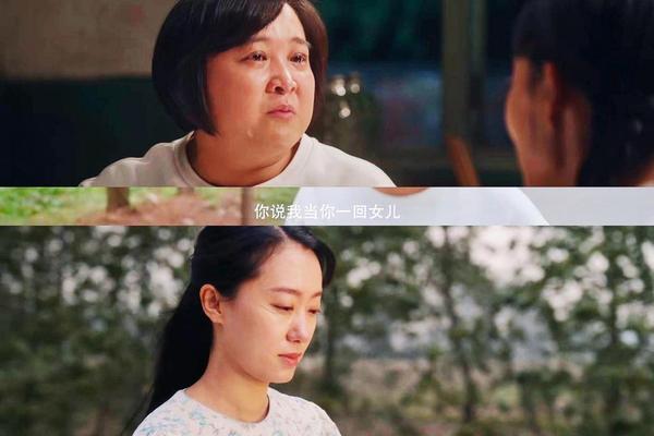你好李焕英免费观看在线
