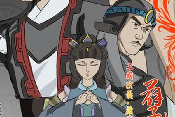 孽火电视剧