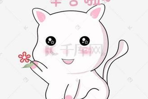 今天也辛苦了