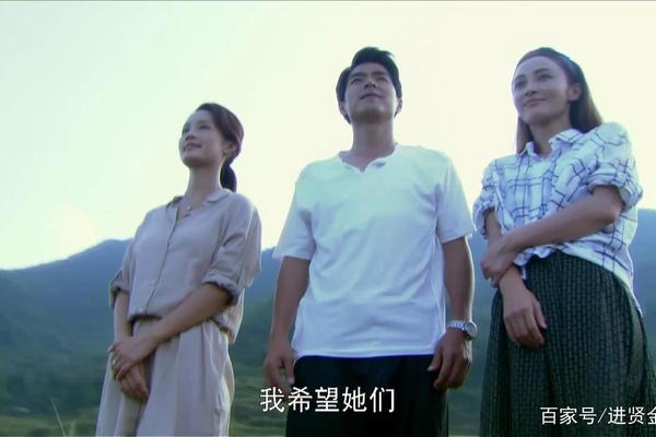 从爱情到幸福电视剧免费观看