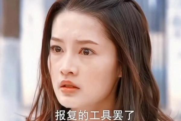 璀璨人生吧