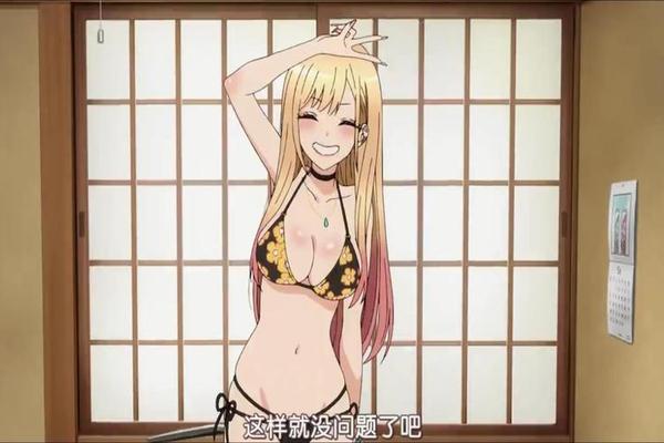 更衣人偶坠入爱河动漫