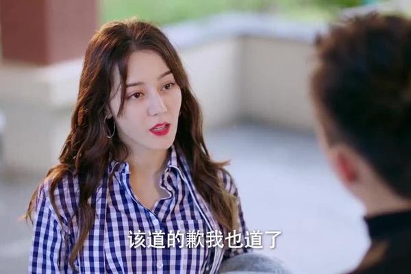 幸福触手可及第十三集