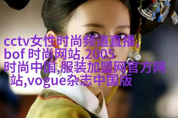 潮流教主粤语版