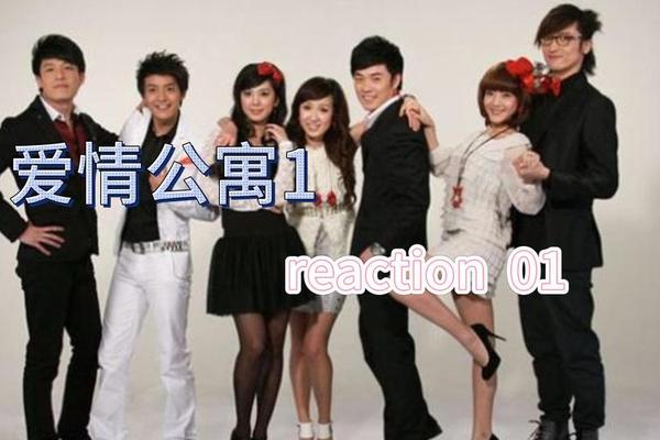 aiqinggongyu1