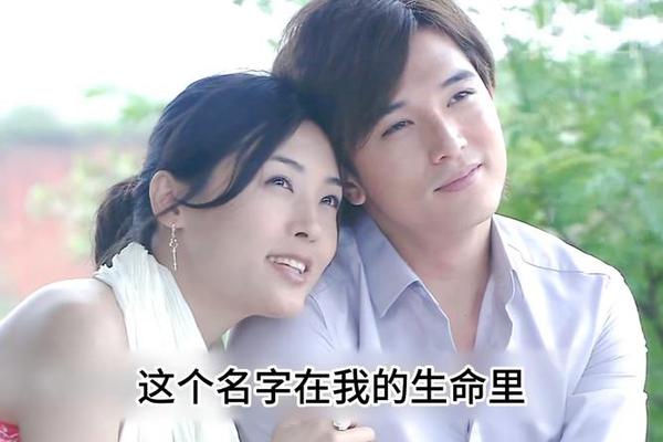 爱情真善美17