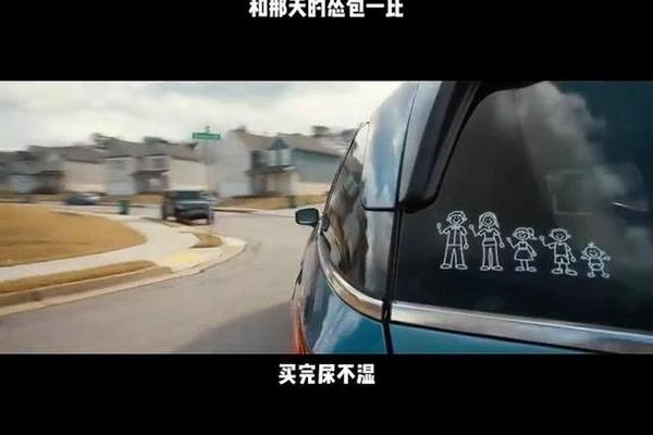 马克家庭计划在线观看
