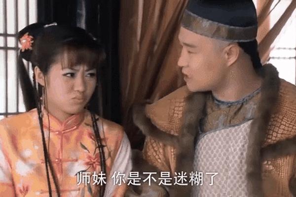 怪侠欧阳德69