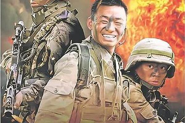 电视剧士兵突击