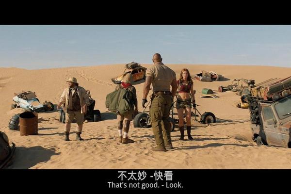 勇敢者游戏2在线观看完整版