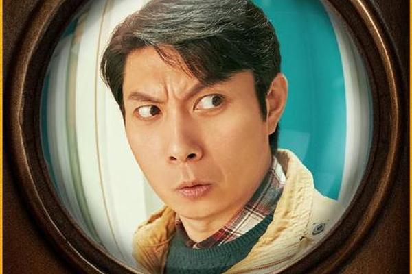 超能一家人电影免费喜剧电影在线观看