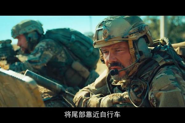 天空俄罗斯电影免费完整版