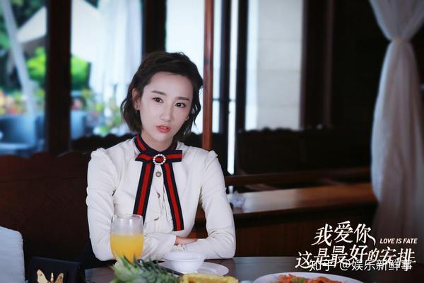 我爱你这是最好的安排