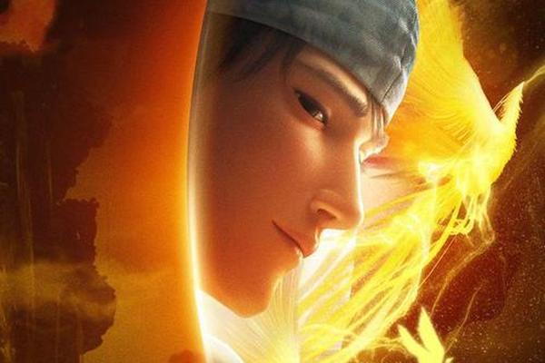 新神榜杨戬免费完整版在线观看