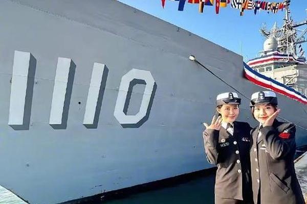 海军夫人