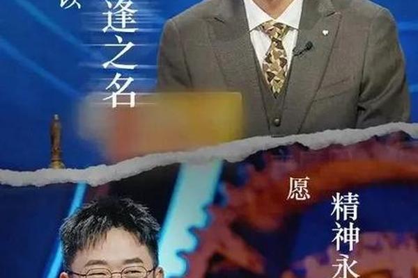 非正式会谈第三季