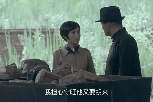 铁血殊途