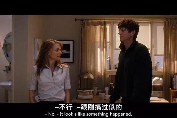 爱情无线牵