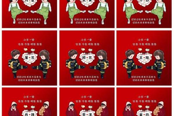 八九不离十