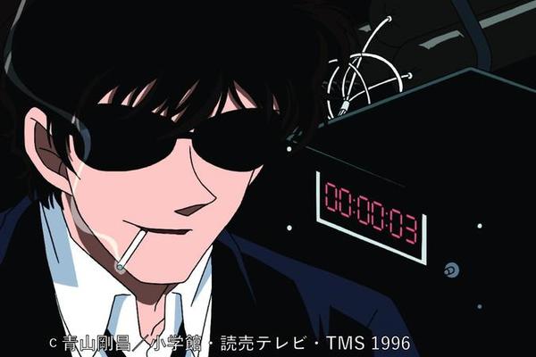 名侦探柯南538