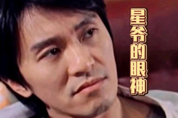 行运一条龙 电影