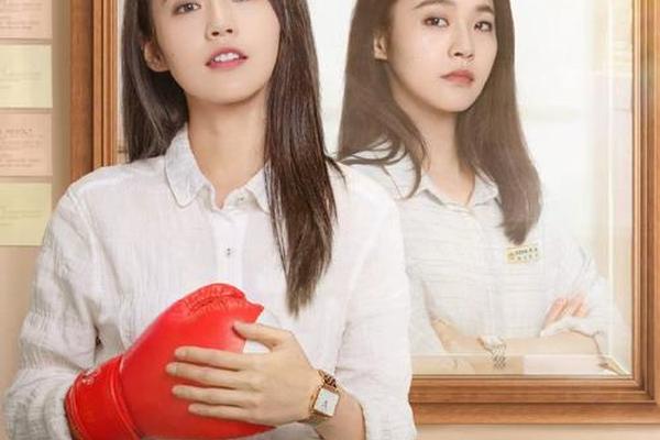 我的美女老师 电视剧