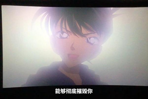 贝克街的亡灵国语