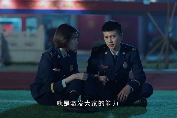 蓝焰突击电视剧
