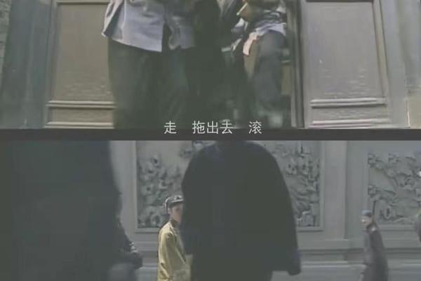 乔家大院电视剧全集免费观看