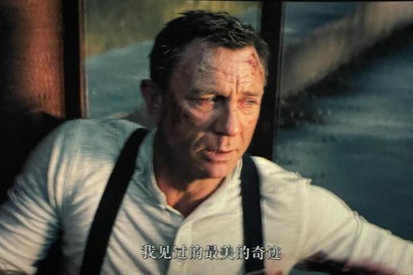 007无暇赴死在线完整免费观看