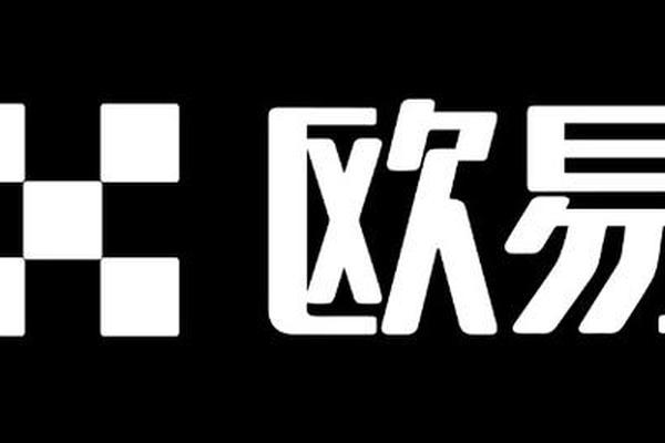 欧意下载安卓版