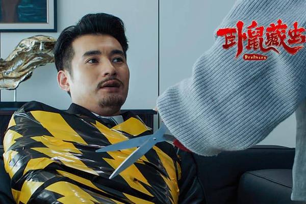 欢乐喜剧人 电影