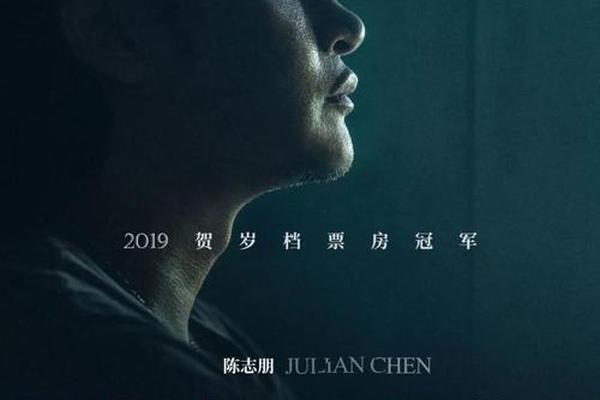 误杀1在线观看