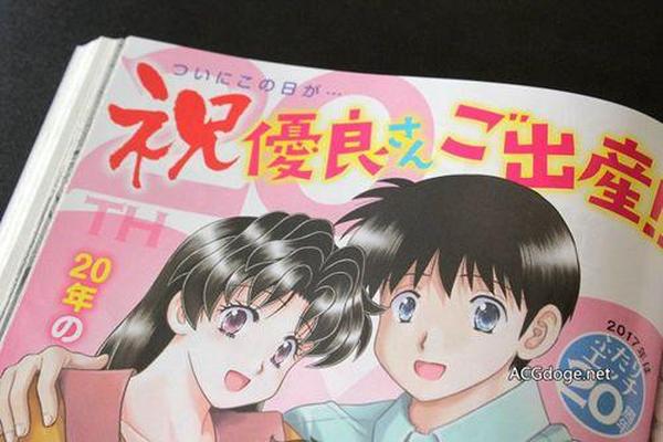 夫妻成长日记2电影版