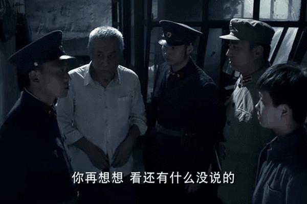 娘要嫁人在线观看