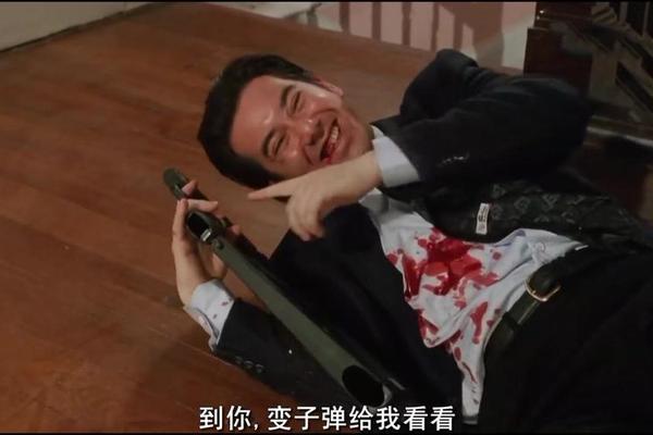 至尊计状元才国语